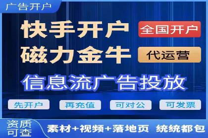 某品牌SEM优化师的操作手册——从零到一的营销策略