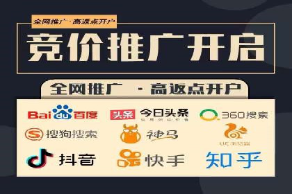 微博信息流如何助力品牌活动推广